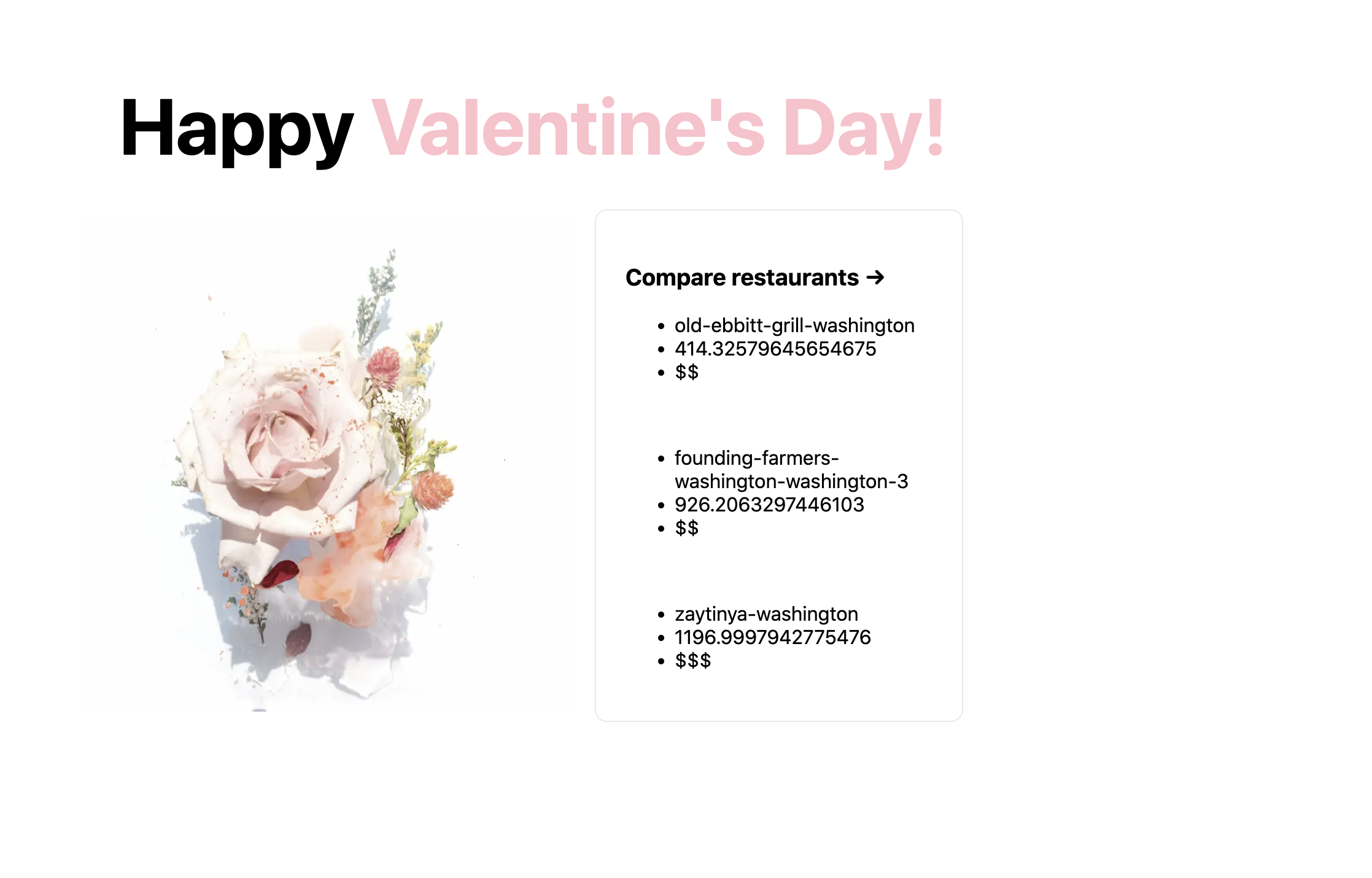 valentine homepage
